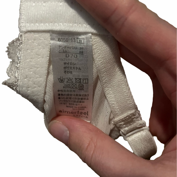 Atmosphere Elegant White Lace Bra - Picture 4 of 4